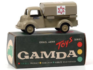 Lot 905 - GAMDA (ISRAËL) (1)