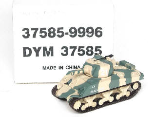 Lot 259 - DINKY MATCHBOX (1)