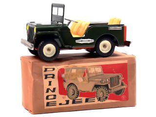 Lot 1031 - MODERN TOYS (JAPON) (1)