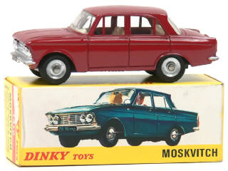 Lot 1375 - DINKY TOYS (FRANCE) (1)