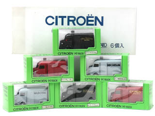 Lot 1199 - TOMICA DANDY (JAPON) (7)