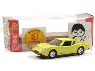 Lot 330 - NOREV - JET CAR (FRANCE) (1)