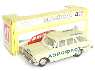 Lot 158 - SARATOV (URSS) (1)