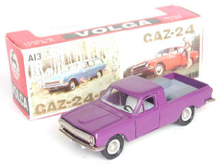 Lot 160 - SARATOV (URSS) (1)