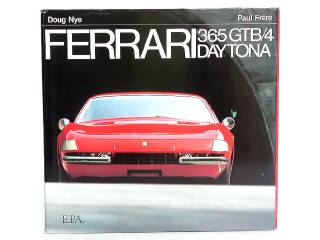 Lot 171 - EDITIONS E.P.A. (FRANCE) (1)