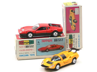 Lot 303 - YONEZAWA TOYS DIAPET (JAPON) (2)