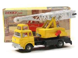 Lot 400 - DINKY TOYS (GB) (1)