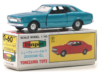 Lot 479 - YONEZAWA TOYS DIAPET (JAPON) (1)