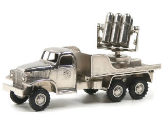 Lot 548 - FRANCE JOUETS (FRANCE) (1)