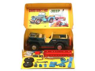 Lot 146 - SAN - MARUSAN TOYS (JAPON) (1)