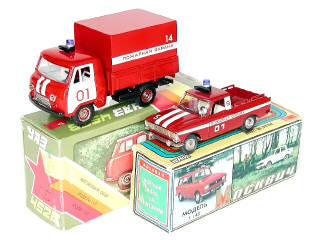 Lot 426 - SARATOV (URSS) (2)