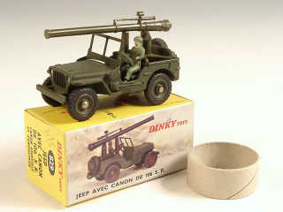 Lot 584 - DINKY TOYS FRANCE (1)