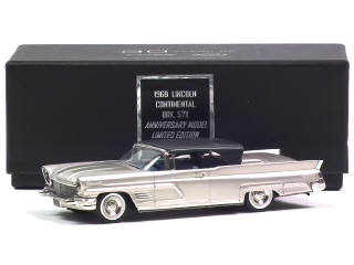 Lot 395 - BROOKLIN MODELS (GB) (1)