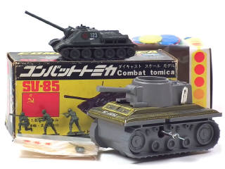Lot 267 - YONE & TOMY (2)