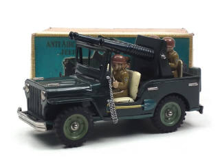 Lot 404 - SSS INTERNATIONAL (JAPON) (1)