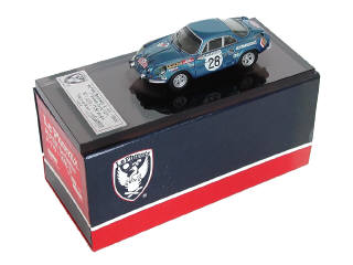 Lot 640 - LE PHOENIX (FRANCE) (1)