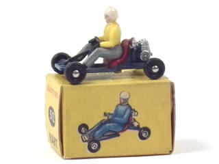 Lot 633 - DINKY TOYS (FRANCE) (1)
