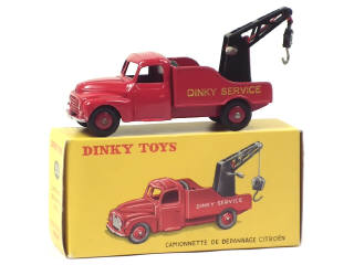 Lot 612 - DINKY TOYS (FRANCE) (1)