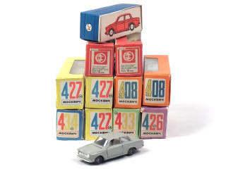 Lot 479 - NOVOEXPORT (URSS) (10)