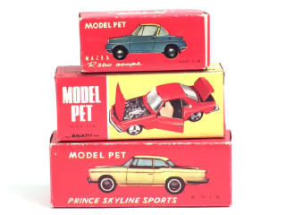 Lot 552 - ASAHI-ATC MODEL PET (JAPON) (3)