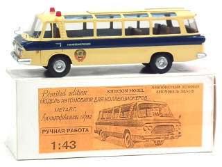 Lot 187 - KHERSON (UKRAINE) (1)