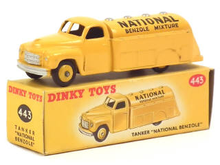 Lot 813 - DINKY TOYS (GB) (1)