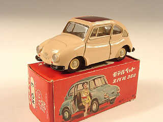 Lot 108 - ASAHI-ATC MODEL PET (JAPON) (1)