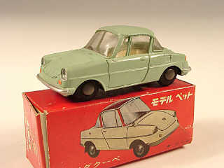 Lot 117 - ASAHI-ATC MODEL PET (JAPON) (1)