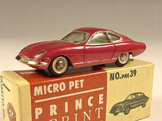 Lot 99 - CHERRYCA PHENIX (JAPAN) (1)