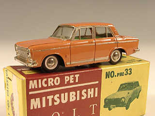 Lot 98 - CHERRYCA PHENIX (JAPON) (1)