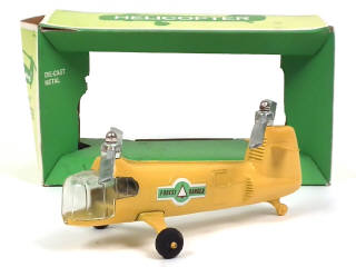 Lot 284 - HUBLEY (USA) (1)
