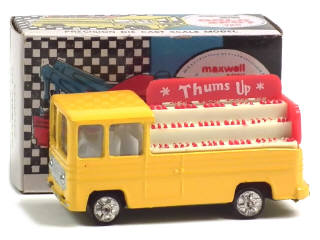 Lot 509 - MAXWELL TOYS (INDE) (1)