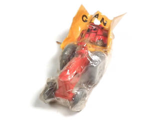 Lot 610 - GITANES (FRANCE) (1)