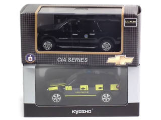 Lot 406 - DIVERS (CHINE) (2)