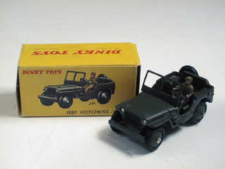 Lot 364 - DINKY TOYS FRANCE (1)