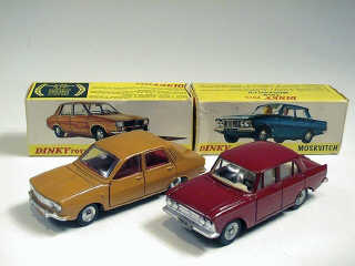 Lot 369 - DINKY TOYS FRANCE (2)