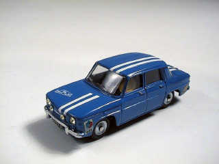 Lot 666 - DINKY TOYS FRANCE (1)
