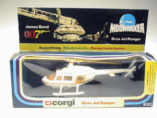 Lot 484 - CORGI TOYS (GB) (1)