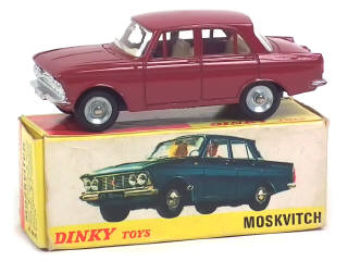 Lot 689 - DINKY TOYS (FRANCE) (1)