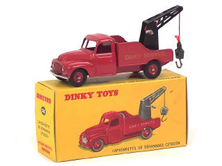 Lot 755 - DINKY TOYS (FRANCE) (1)