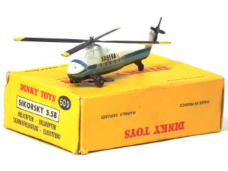 Lot 704 - DINKY TOYS (FRANCE) (1)