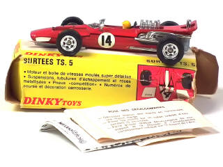 Lot 493 - DINKY TOYS (FRANCE) (1)