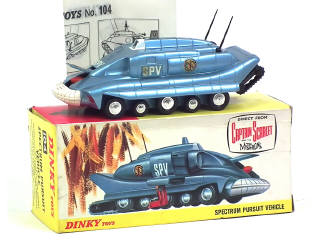 Lot 275 - DINKY TOYS (GB) (1)