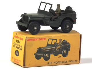 Lot 605 - DINKY TOYS (FRANCE) (1)