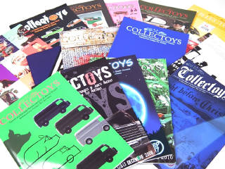 Lot 436 - COLLECTOYS (FRANCE) (15)