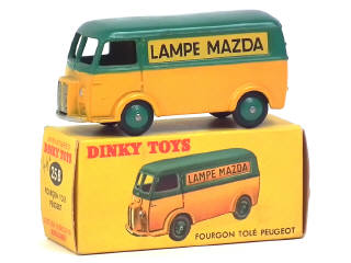 Lot 641 - DINKY TOYS (FRANCE) (1)