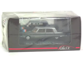 Lot 366 - MAKETTE (ALLEMAGNE) (1)