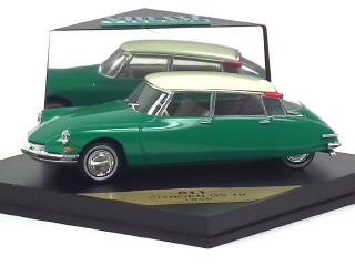 Lot 432 - VITESSE (PORTUGAL) (1)