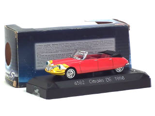 Lot 443 - SOLIDO (FRANCE) (1)