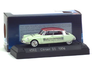 Lot 444 - SOLIDO (FRANCE) (1)